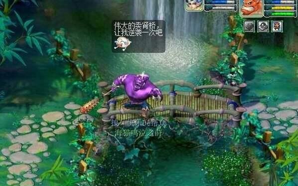 梦幻西游:系统的挽留?玩家亏10万怒卖号退游,结局反赚14万 澳门赌博游戏