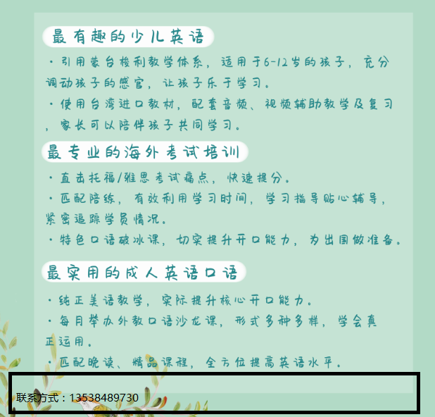 学英语美剧排行榜前十名_学英语最好的10部美剧排行