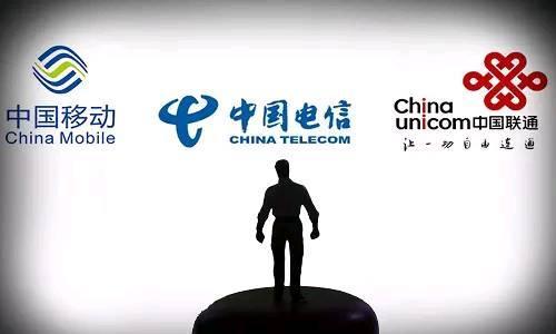 中国移动、联通、电信要有危机了!通信行业新人入场,实力雄厚 凯发娛乐k8