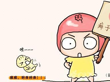                     原创            宝宝长痱子痒，淹脖子发红怎么办？这个东西便宜，管用