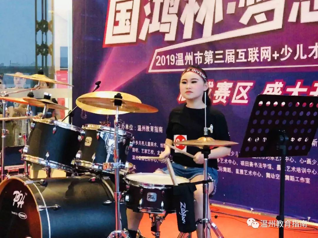 鹿城永嘉赛区架子鼓专场回顾!