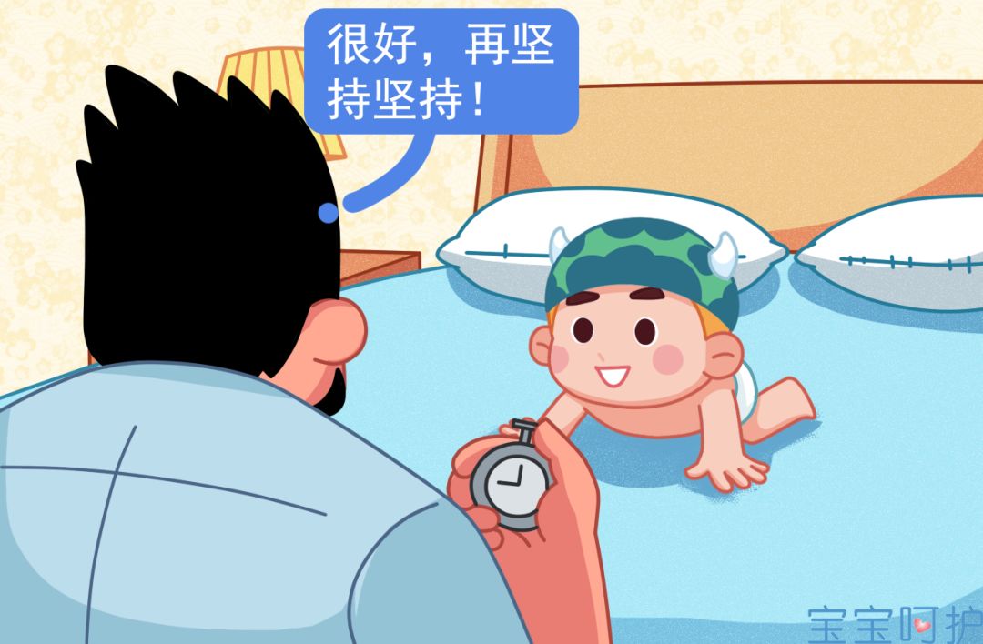                     每天坚持做这个动作，宝宝大运动发展不用愁