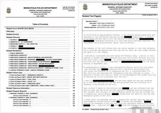 刘强东性侵案细节公开,女方积极主动,刘强东无任何违法行为 mg百家乐网站大全