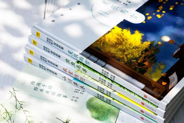 格什么致什么成语大全_致自己的图片大全(3)