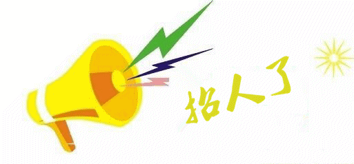 岗位众多 职能你来!天水万达诚聘英才啦