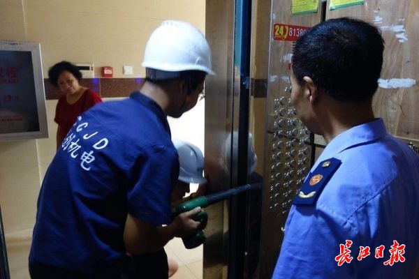 居民文明乘梯意识提高,电梯投诉量同比降低 澳门皇冠体育平台官网