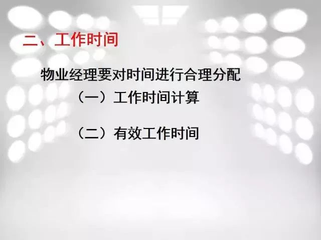 e9ad54eb452c499e907a17c560c8d89e.jpeg