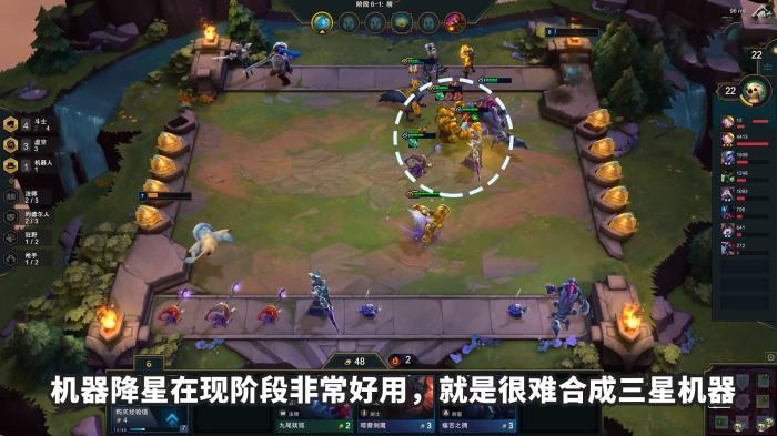 云顶之弈更新英雄 e9c134ddab964845a4f494c28dc5b546.jpeg