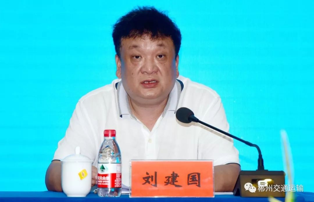 对下阶段工作,刘建国要求,要全面创建城乡客运一体化示范县,完善经营