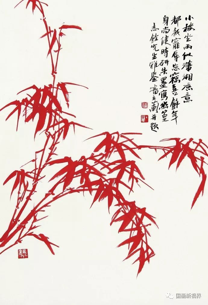 朱竹里的中国风骨!