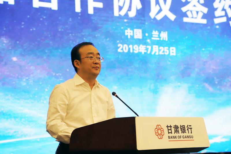 和讯网