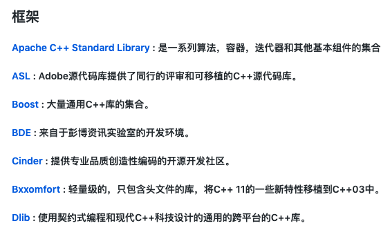 算法题面试 f04e27e1012f42c2803e72cbf23929ad.png
