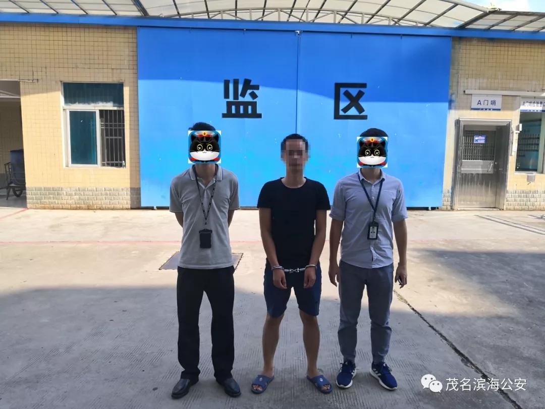 博贺一男子涉嫌诈骗在江门坐牢,又因买黑车被送回茂名