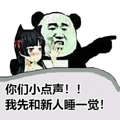 欢迎新人表情包合集:新人进群必备(全版)!