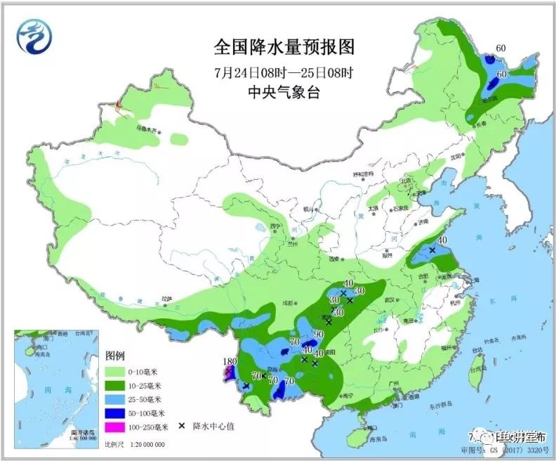 云南的人口东部_云南哈尼族人口分布图(3)