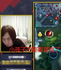 张大仙直播平台在哪 f7e1939964d8419a90a6e809e058bbac.jpeg