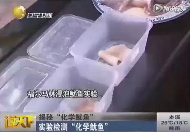                    泡面辣条只是“冰山一角”，这些零食伤脾害胃，告诉孩子：不要吃