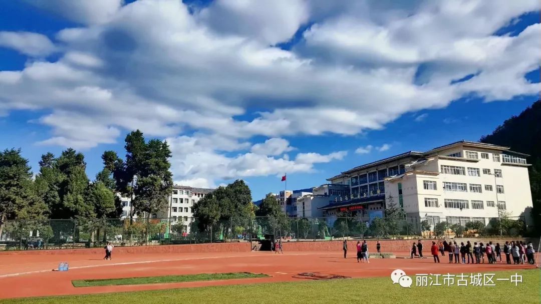身份证和户口簿②共青团员需要将团组织关系从原学校转入古城区一中