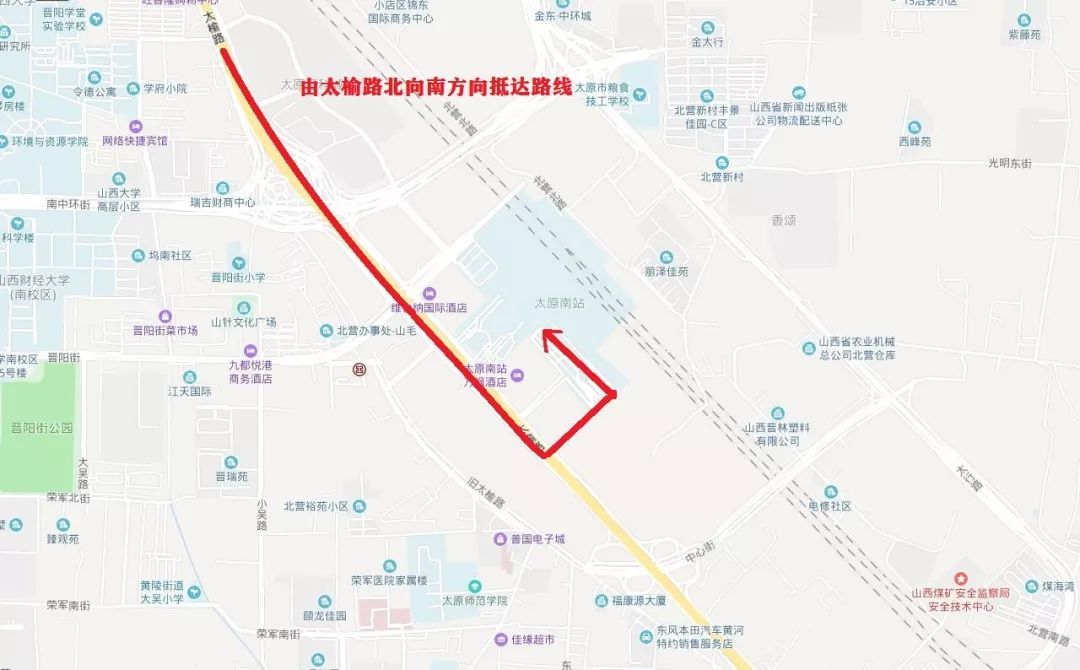 您可以通过太榆路行驶至道路导向指示牌如【图一】处沿左侧车道驶向