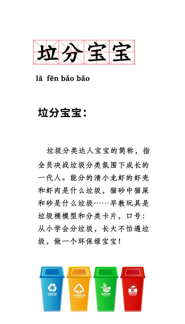 fcdbd3fbff1846f2b9674e839992e3b2.jpeg