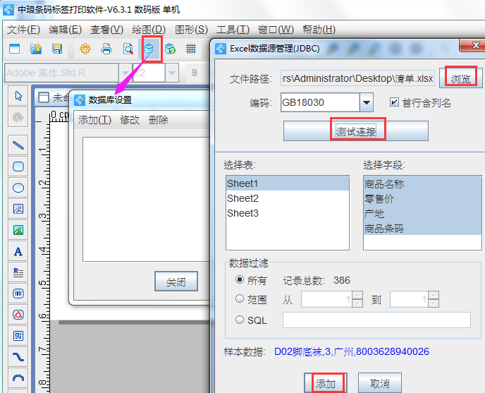 fe7bf11665be4a9fa7fa987cf3006f51.png