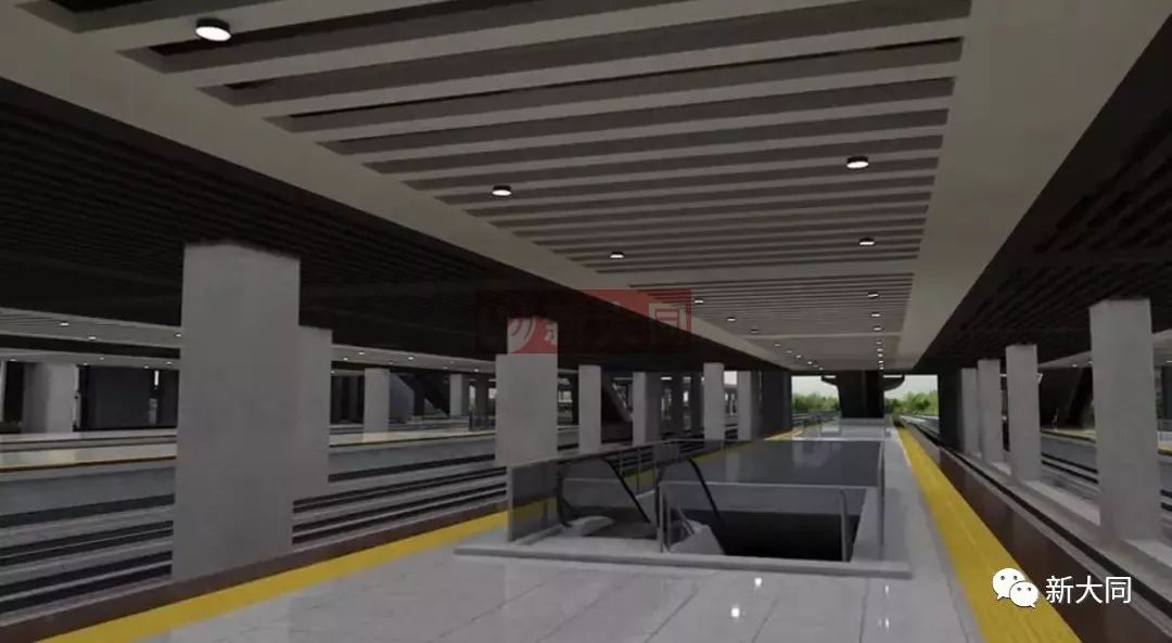 好消息!大同南站正式挂牌!