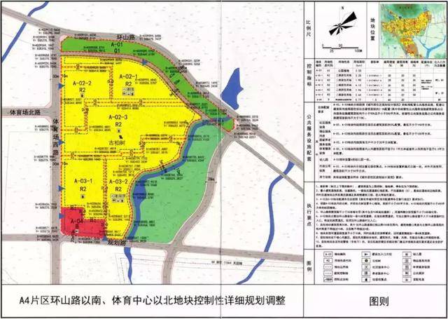 地块位于泰安市岱岳区粥店街道办事处高王寺社区;东岳大街规划路以北