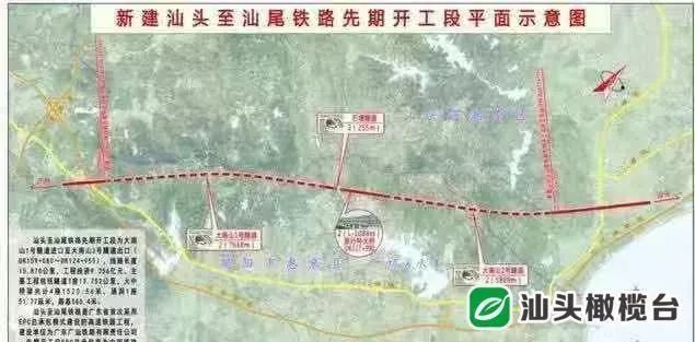 陆丰gdp_陆丰x7(2)