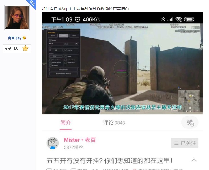 061bbad0bdea443abd49257cb3f3abbc.jpeg