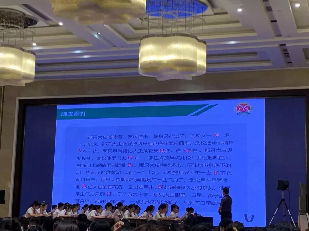 day3第三天的课程内容同样精彩！上午，上海市松江区教育学院谈永康为大家