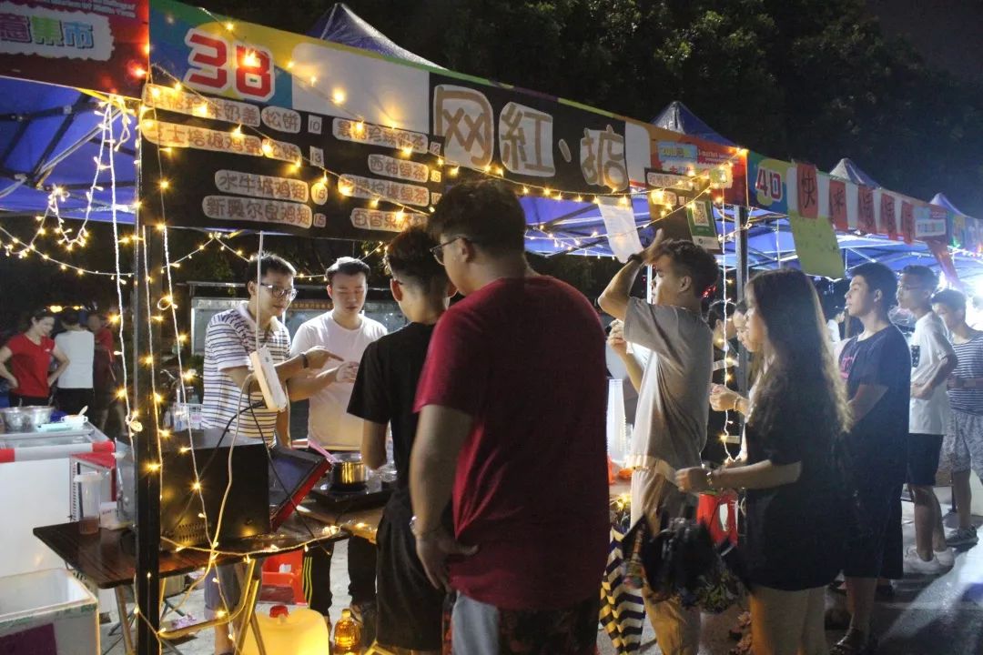 2019年大学生创意集市开始报名啦!_摊位