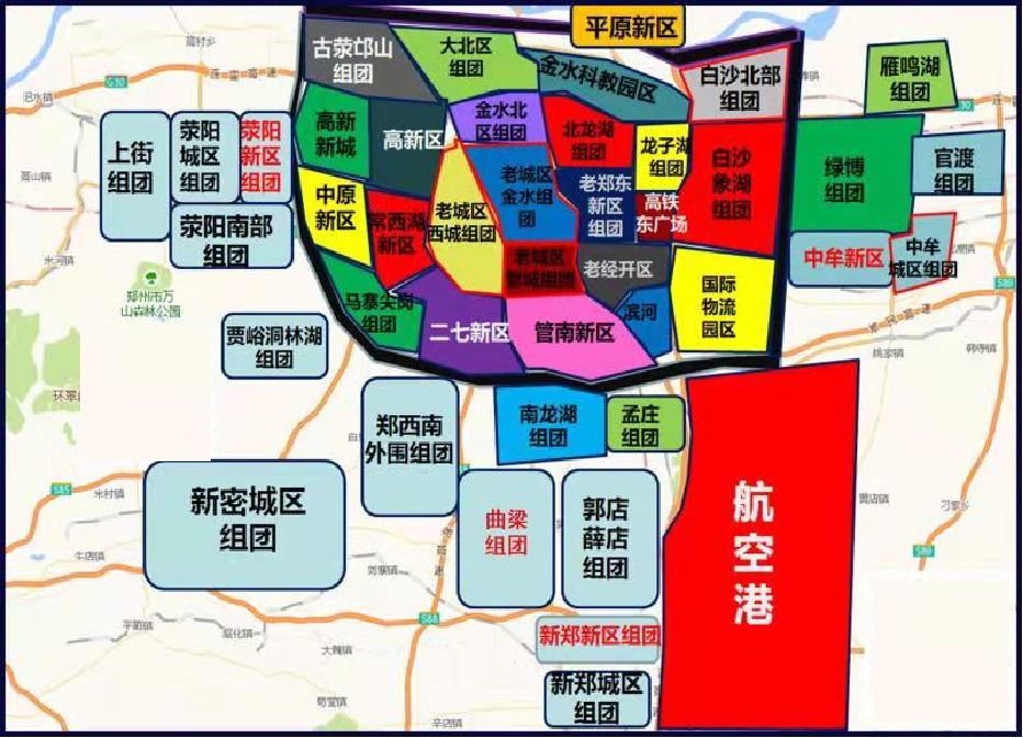 洛阳人想让孩子去郑州上学吗有趟直通车直达学区房