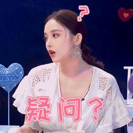 张翰和古力娜扎复合了?男方公开配文女方爱称