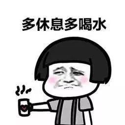 破纪录史上最高温 今天全英国人都疯了,太太太太太热了