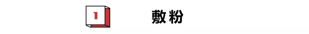 仿妆「花木兰」被吐槽像佟掌柜，古人的审美真有这么差劲吗？