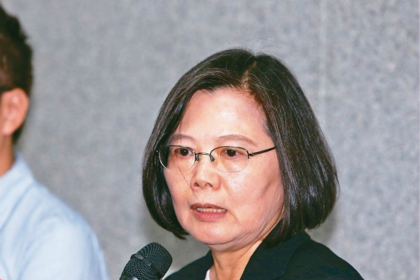 蔡英文称再给我4年台湾脱胎换骨 台网友:是挫骨扬灰 新利体育