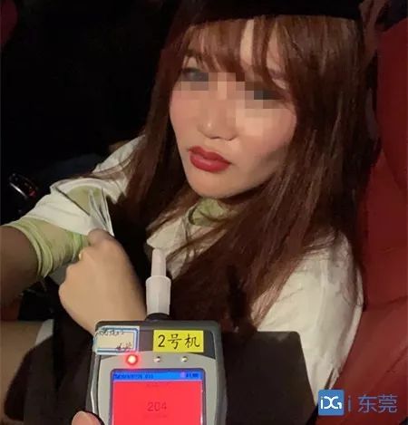 经调查,司机金某驾驶证