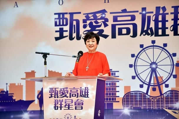 甄珍身体不适暂不与外间联络:未找到病因 88必发官方网登录