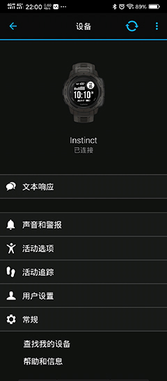 ����Instinct �����˶��ֱ�����һ���������Ƕ��������������