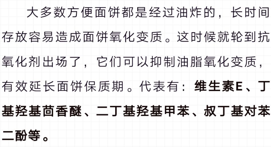 文章配图-5