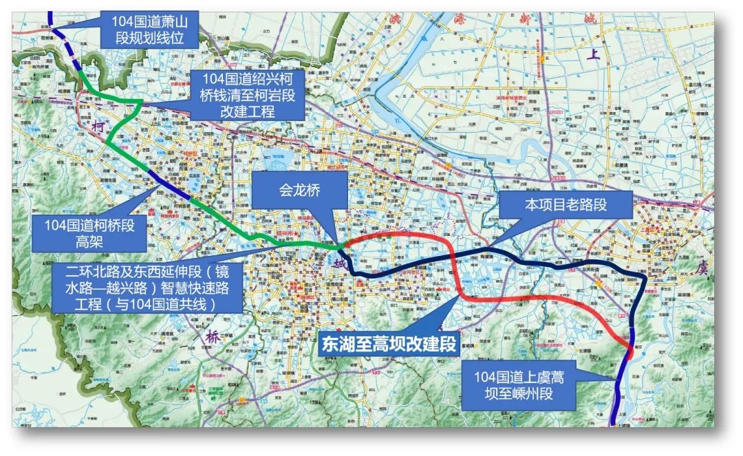 越城到上虞再添快速路!东湖至蒿坝将提速至半小时内_国道