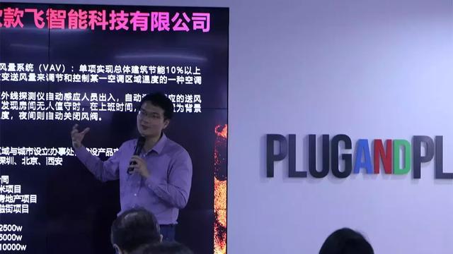 2019 FPGA大赛 | 2019智博会FPGA智能创新国际大赛·武汉分赛区12强出炉！