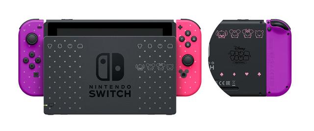 东西方最强法务部迪士尼任天堂Switch限定机10月10日发售 皇家娱乐登录