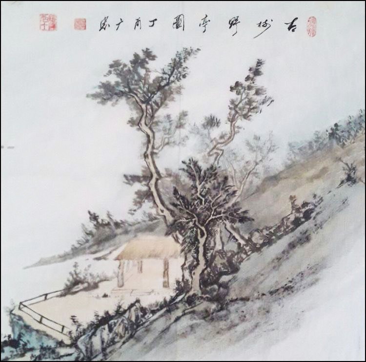 及象书画院有几个画家 1e28d1870159460a9315a5ec6fe774c1.jpeg