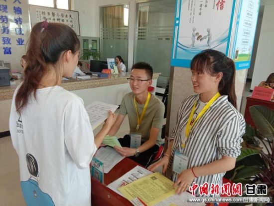 民乐县办“学子归巢”招聘会 搭建高校毕业生就业平台 ag真人试玩