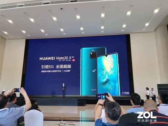 6199元备受期待的华为首款5g手机mate20x5g版终于登场