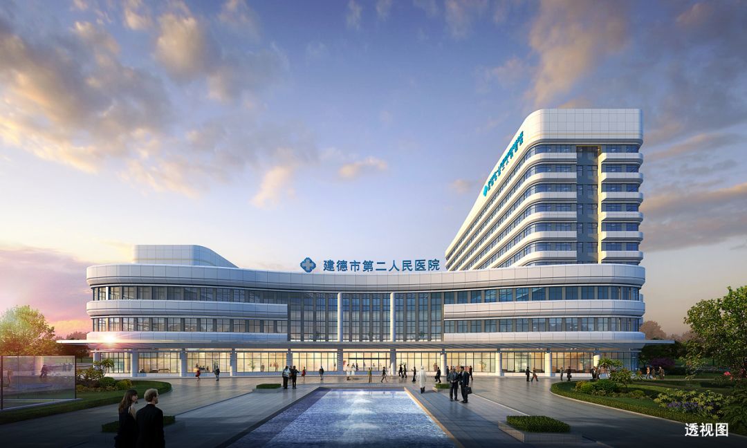 【小微说事】总投资2.5亿！市二医院迁建项目预计2020年底完工！