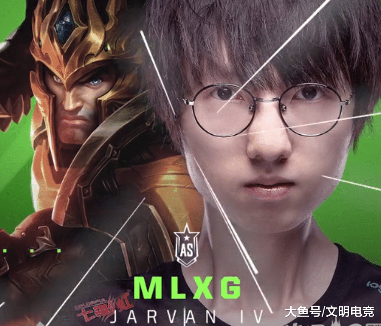 mlxg接受采访最遗憾没有拿到s赛冠军最想要皇子的皮肤