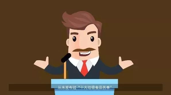 文章配图-10
