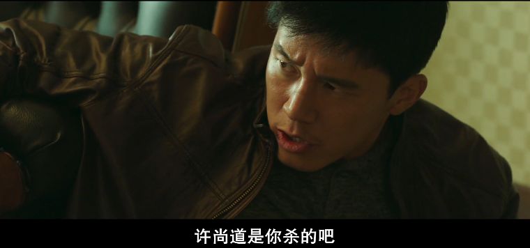 壁纸 剧照 视频截图 760_356